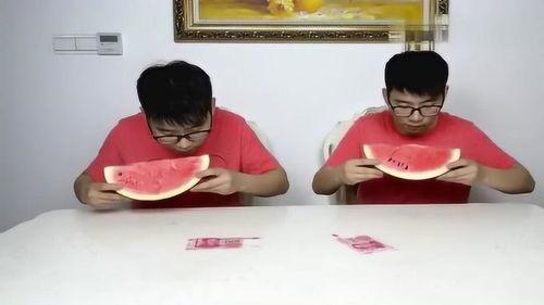 小伙吃瓜比赛视频,小伙吃瓜比赛视频惊爆眼球