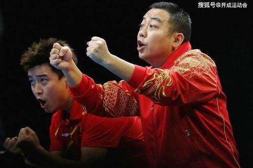 国乒队吃瓜群众对决图片,一场欢乐的内部较量