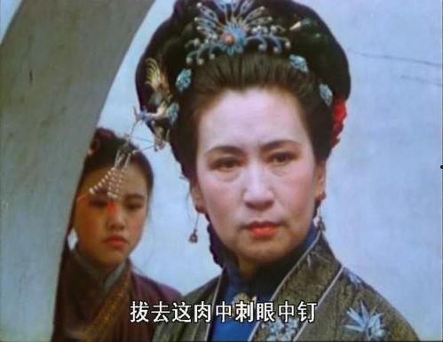 带你吃瓜奇葩搭讪