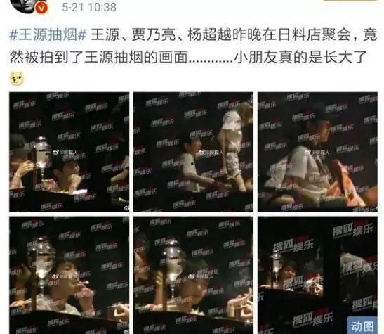 2019的吃瓜预言,那些让人笑到肚子疼的预言