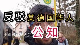 吃瓜圈vlog招魂,揭秘招魂背后的惊悚故事
