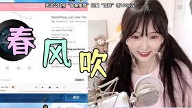 吃瓜少女小紫,揭秘娱乐圈背后的故事