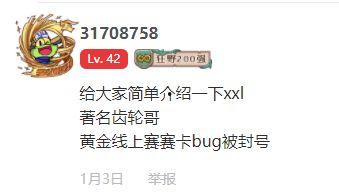 吃瓜解说多机位,全方位解析精彩瞬间