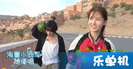 吃瓜的爱情小说