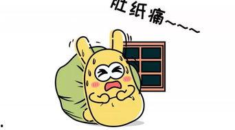 80后吃瓜群众,见证时代变迁的“瓜界”风云