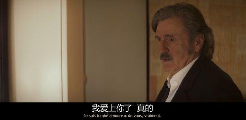 出轨吃瓜事件全部,揭秘娱乐圈的隐秘真相