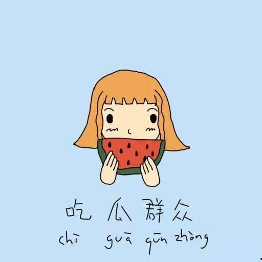 阿吃瓜,揭秘娱乐圈背后的那些事儿