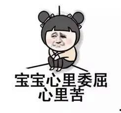 形容偷笑吃瓜的描写,揭秘娱乐圈幕后趣闻