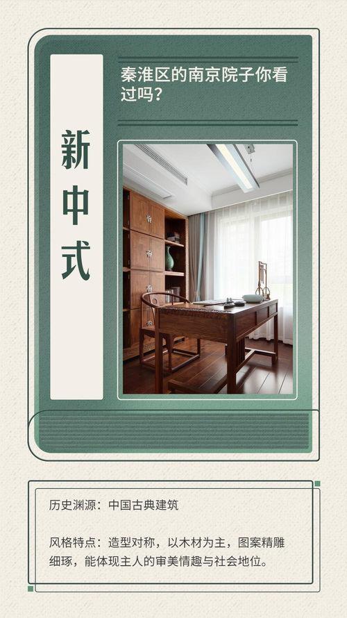 书房吃瓜,揭秘文学世界的甜蜜与苦涩