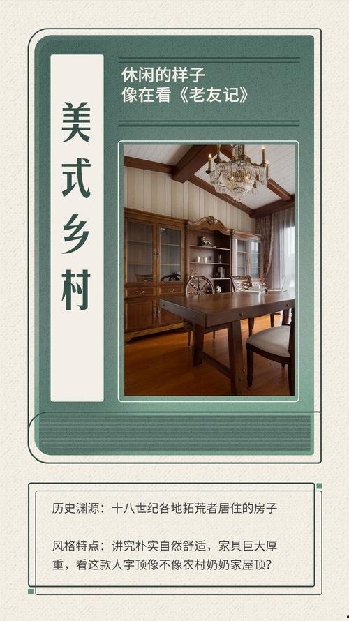 书房吃瓜,揭秘文学世界的甜蜜与苦涩