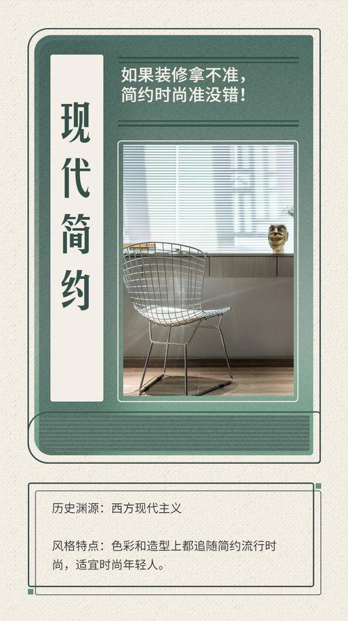 书房吃瓜,揭秘文学世界的甜蜜与苦涩