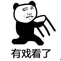 吃瓜群众掰包谷视频,趣味农业生活大揭秘