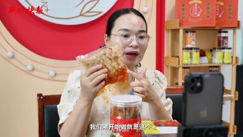 吴忠吃瓜主播,揭秘网络红人的幕后生活