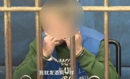 酒后要渣男吃瓜,揭秘酒后的真实面目