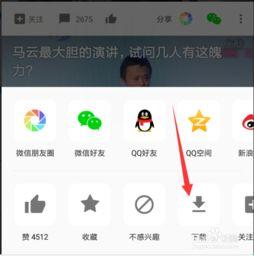 华为手机吃瓜视频,揭秘背后的“吃瓜”故事与科技魅力