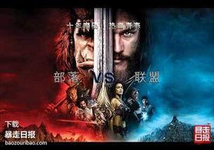 吃瓜魔兽,揭秘虚拟世界中的奇幻美食之旅