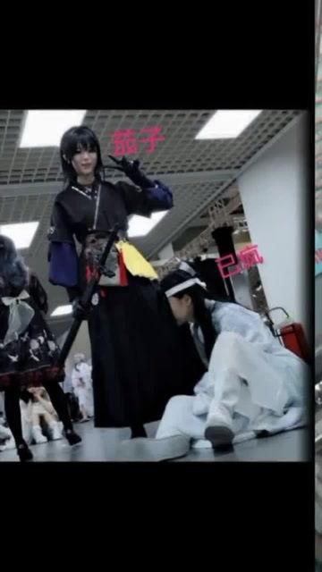 吃瓜的薛洋,吃瓜群众的狂欢盛宴