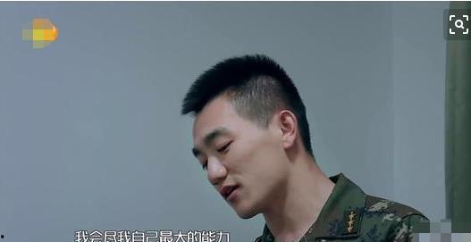 何捷 吃瓜组,娱乐圈幕后故事大曝光