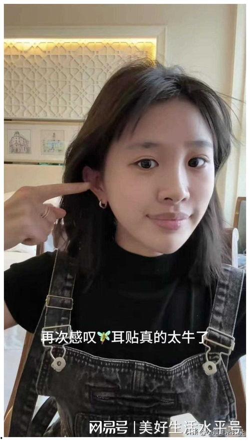 大杨哥在线吃瓜小黄,小黄生成瓜田奇遇记