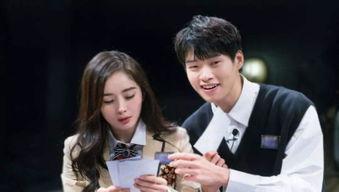 预谋吃瓜江延,揭秘江延生背后的惊人真相