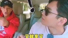 尹一吃瓜,揭秘娱乐圈背后的那些事儿