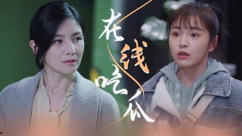 小朱吃瓜,揭秘娱乐圈那些不为人知的幕后故事