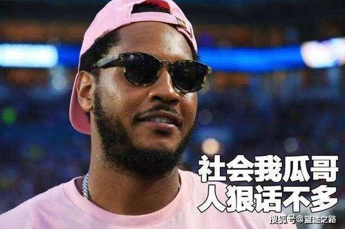 吃瓜群众瓜哥安东尼,揭秘娱乐圈的“吃瓜群众”传奇