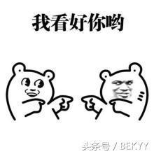 愉快拥抱吃瓜群众,共享瓜界盛宴