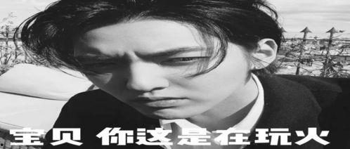 吃瓜爆料文案搞笑,笑料百出,吃瓜群众齐捧腹