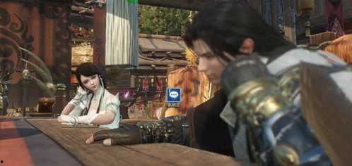 逆水寒吃瓜歌曲