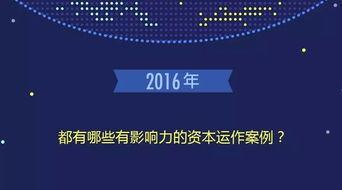 年度吃瓜资本,盘点娱乐圈的“瓜”事