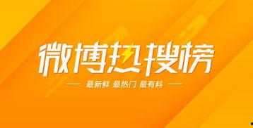 年度吃瓜资本,盘点娱乐圈的“瓜”事