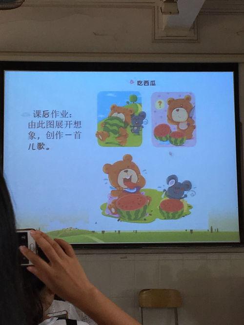 吃瓜小鼠,揭秘娱乐圈背后的那些事儿